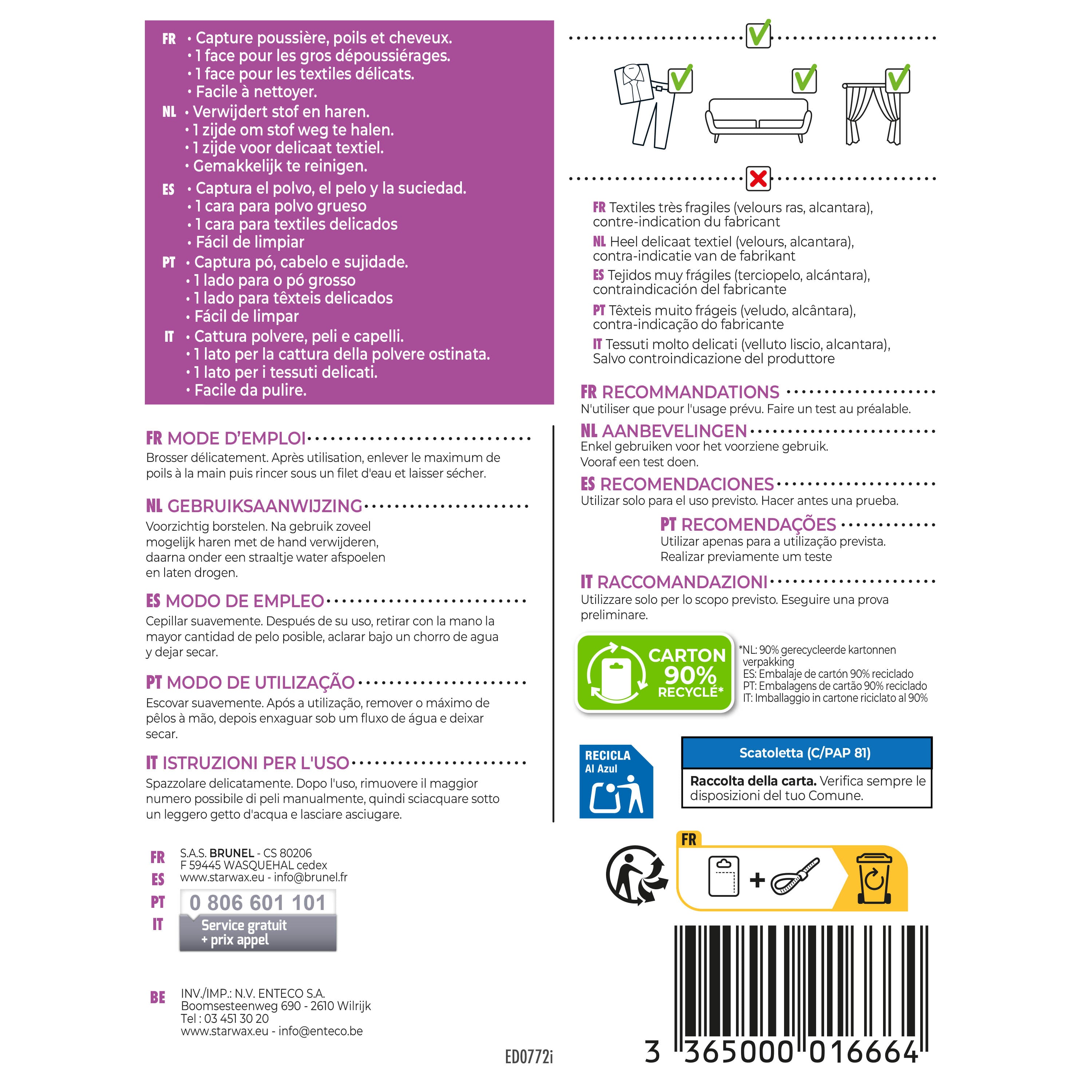 STARWAX - Brosse caoutchouc pour textile
X1