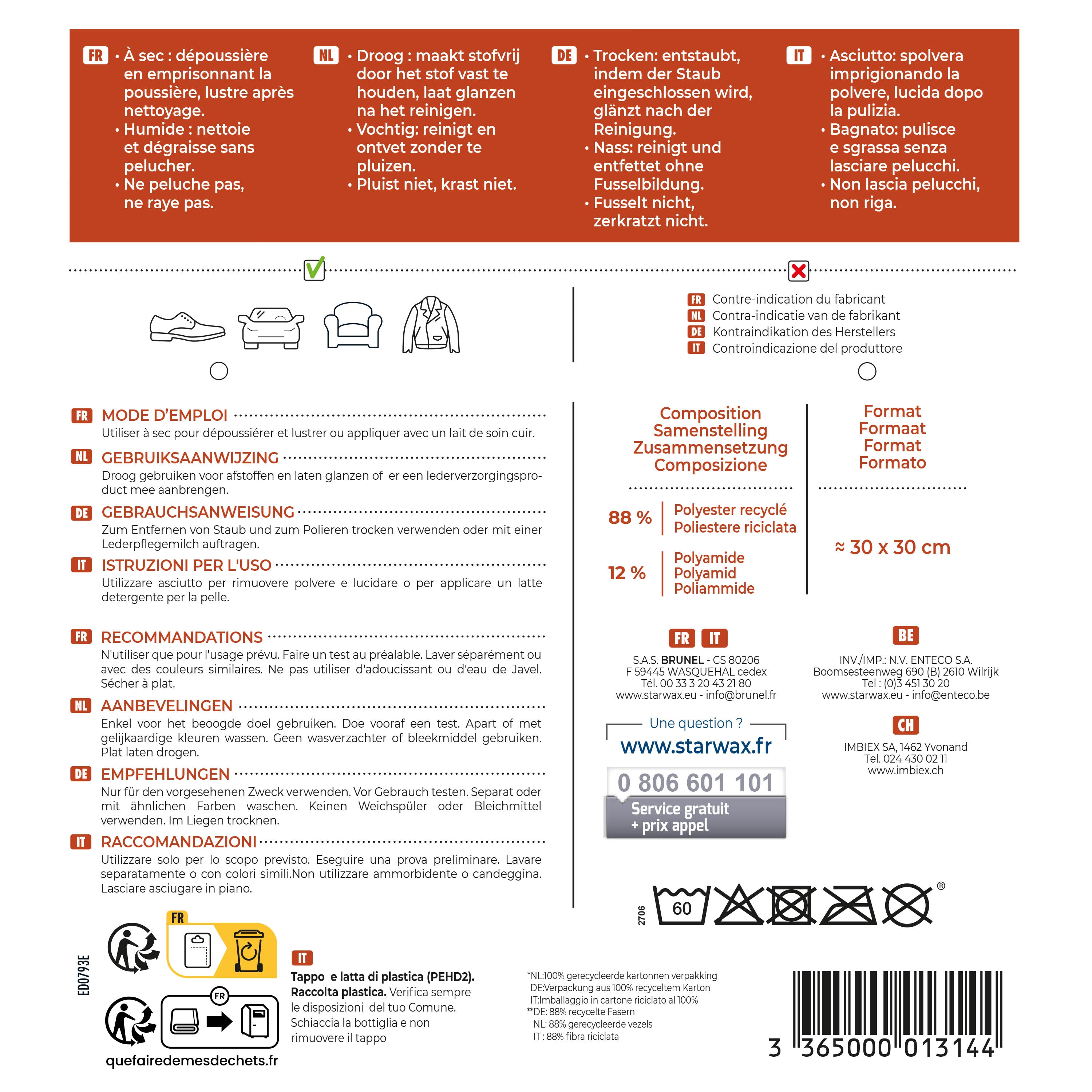 STARWAX - Microfibre cuir X1