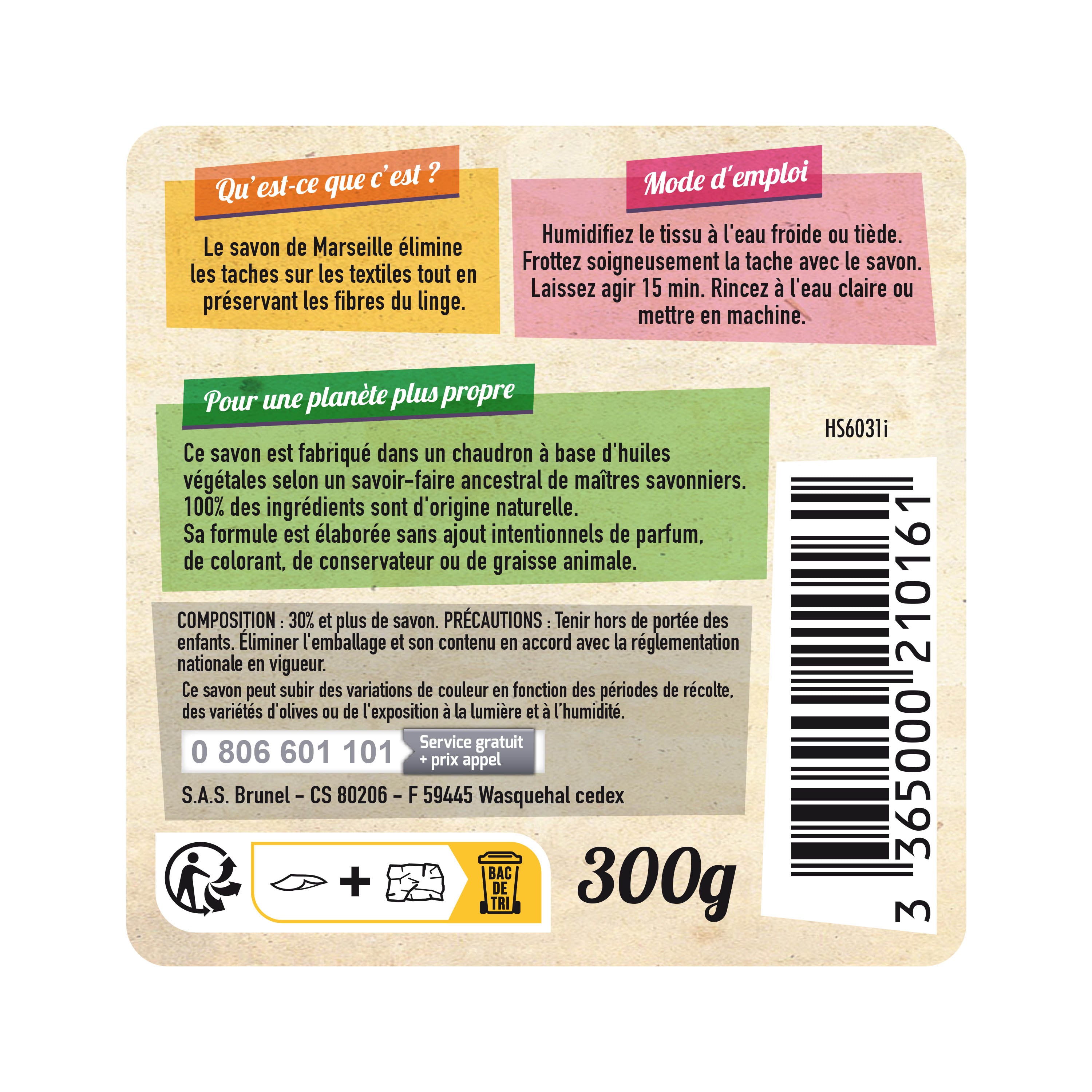 STARWAX FABULOUS - Savon de Marseille à l'huile d'olive 300g