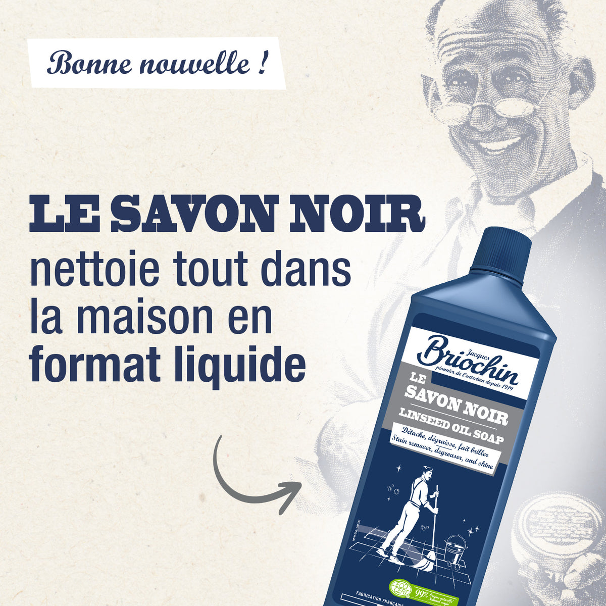 Lot de 6 Savon noir liquide