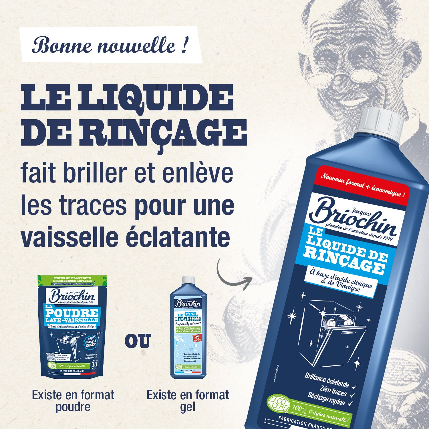 JACQUES BRIOCHIN - Le liquide de rincage à base d'acide citrique & de vinaigre 900ml