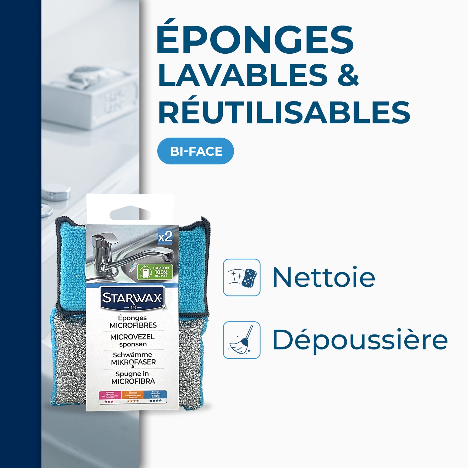 STARWAX - Eponges lavables réutilisables X2
