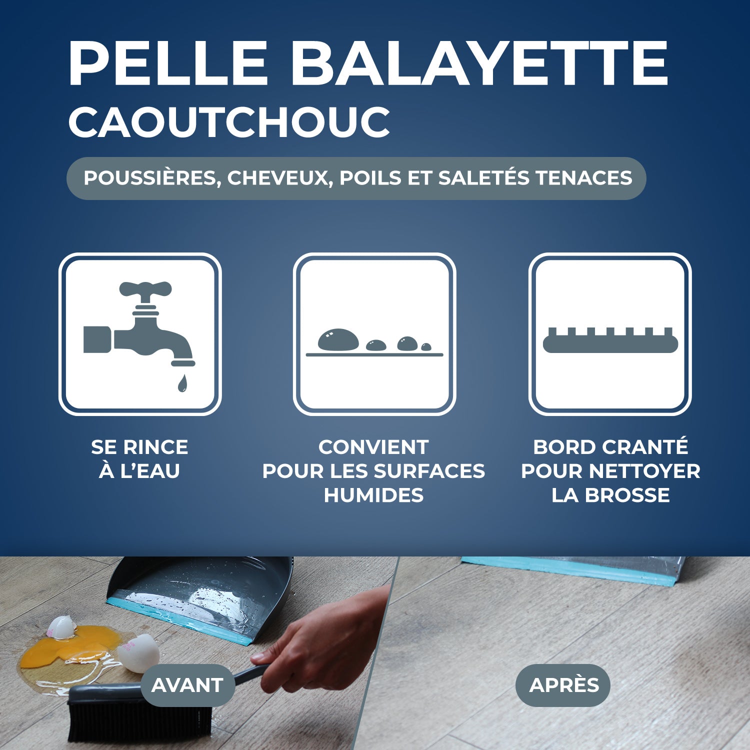 STARWAX - Pelle balayette caoutchouc X1