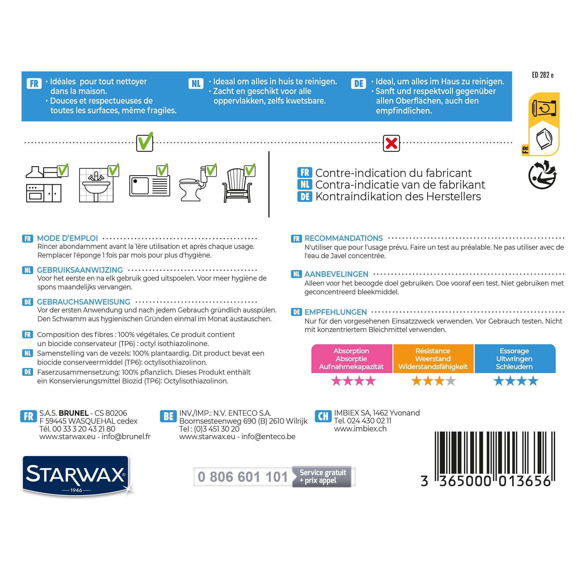 STARWAX - Eponges végétales X2