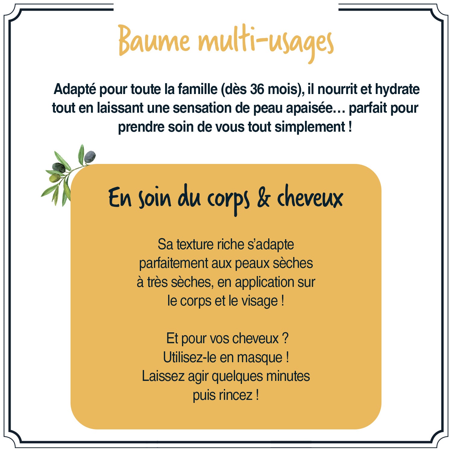 BRIOCHIN COSMETIQUES - Baume multi-usages - Cosmébio 100ml