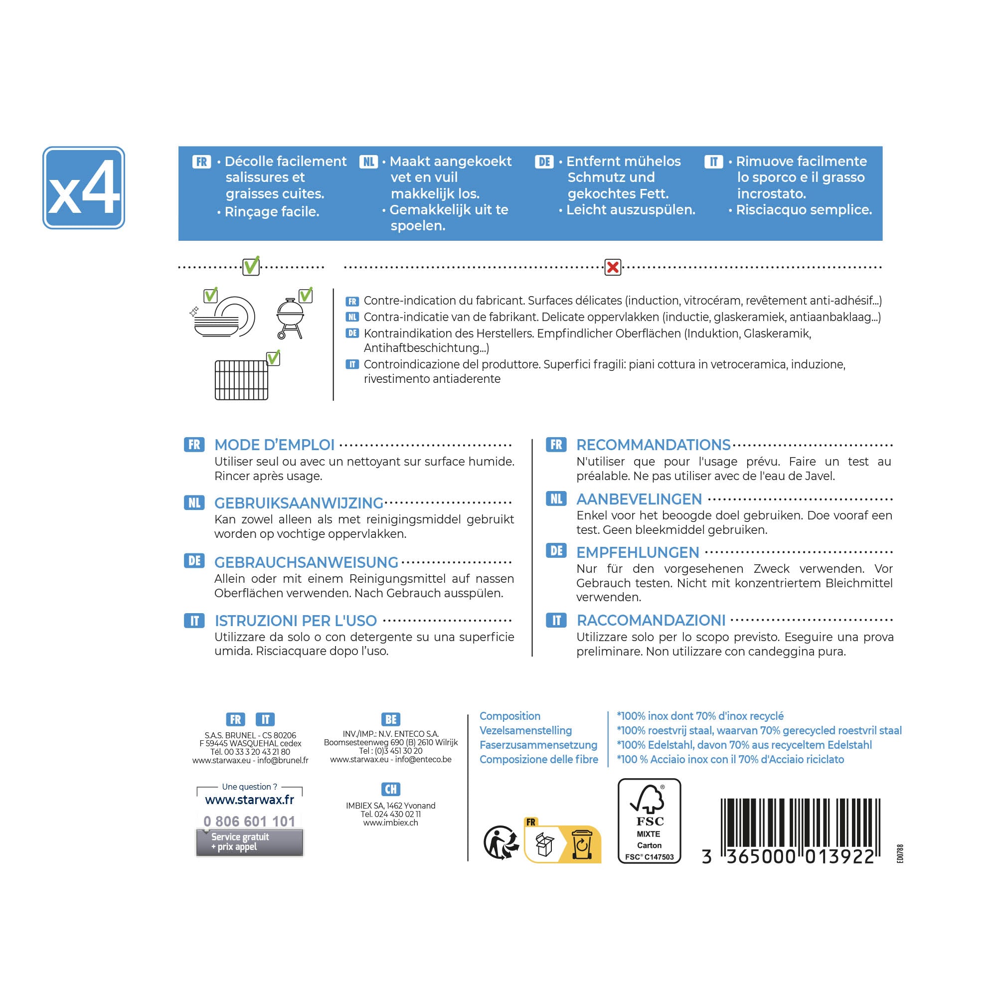 STARWAX - Boules inox recyclées x4 (70% recyclé) X4