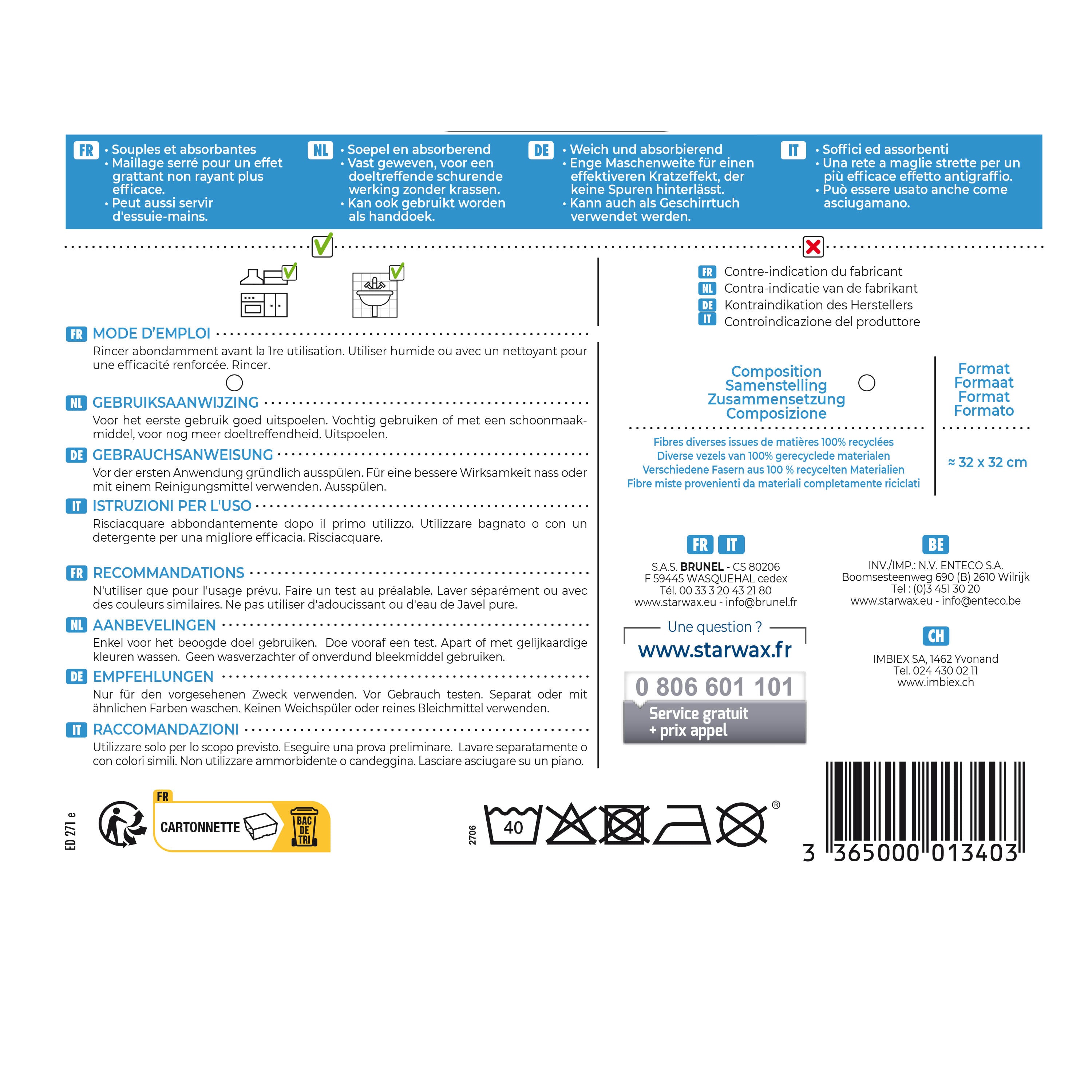 STARWAX - 2 Lavettes bouclettes X2