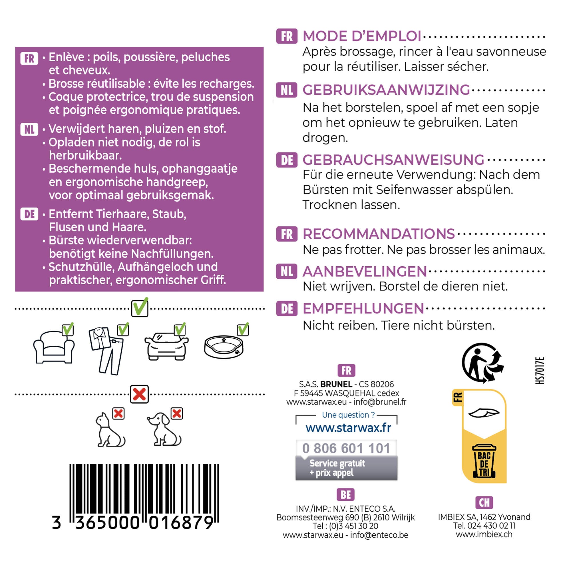 STARWAX - Brosse adhésive lavable X1