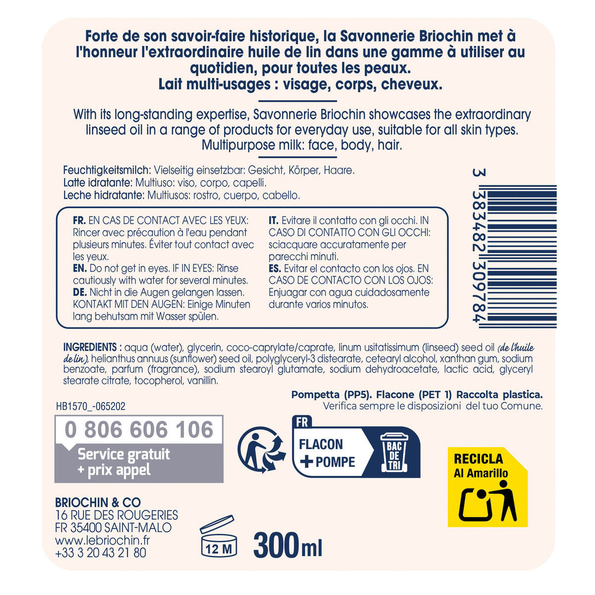SAVONNERIE BRIOCHIN - Le lait hydratant à l'extraordinaire huile de lin 300ML