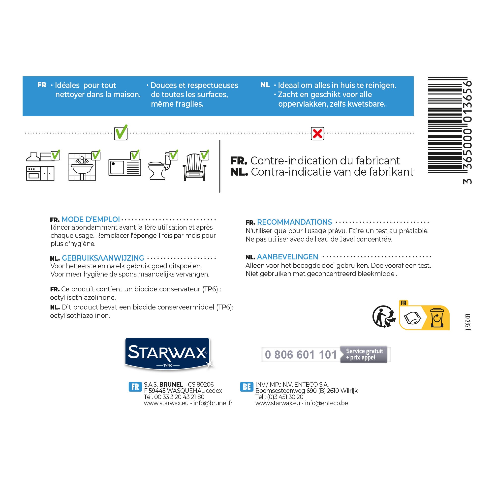 STARWAX - Eponges d'origine végétales X2