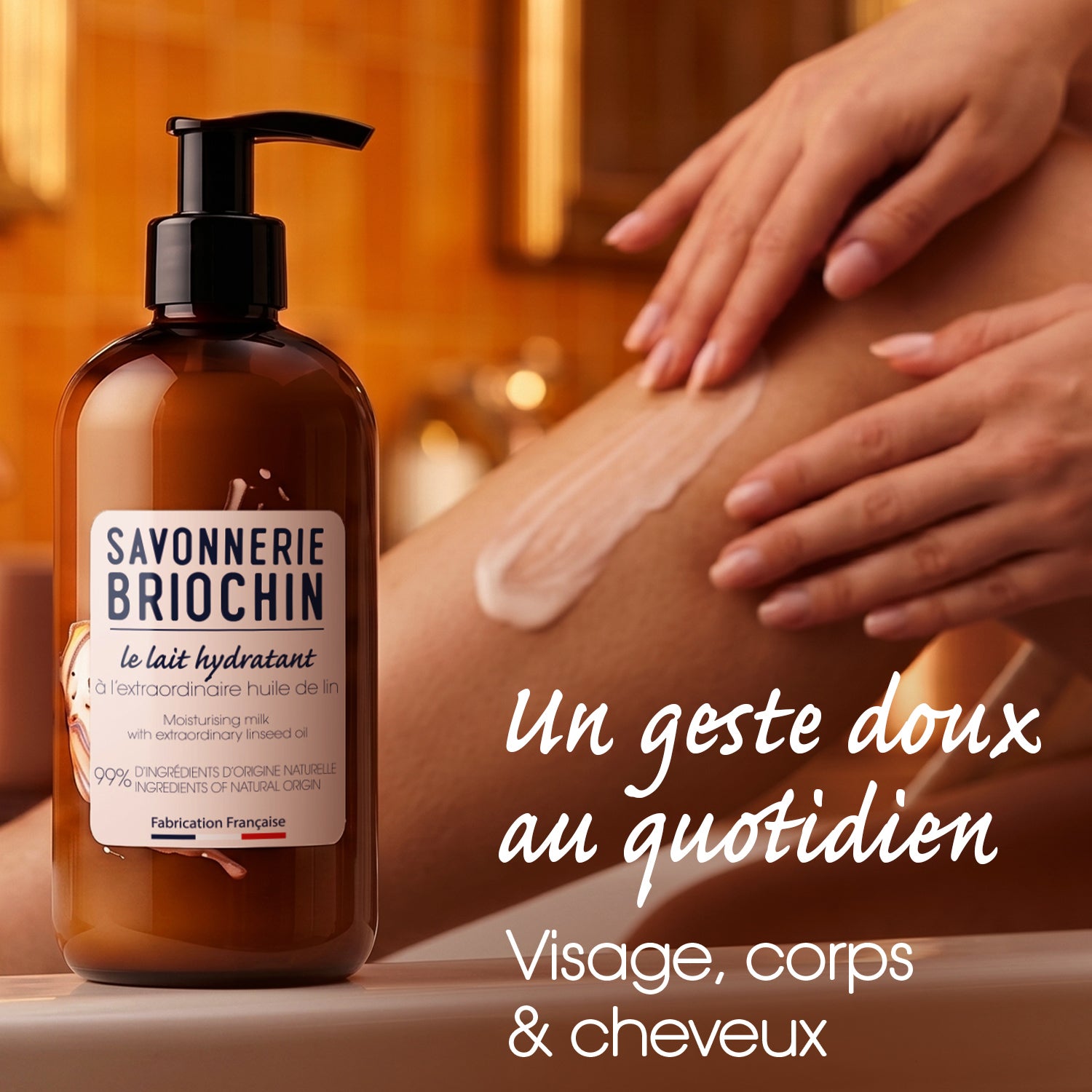 SAVONNERIE BRIOCHIN - Le lait hydratant à l'extraordinaire huile de lin 300ML
