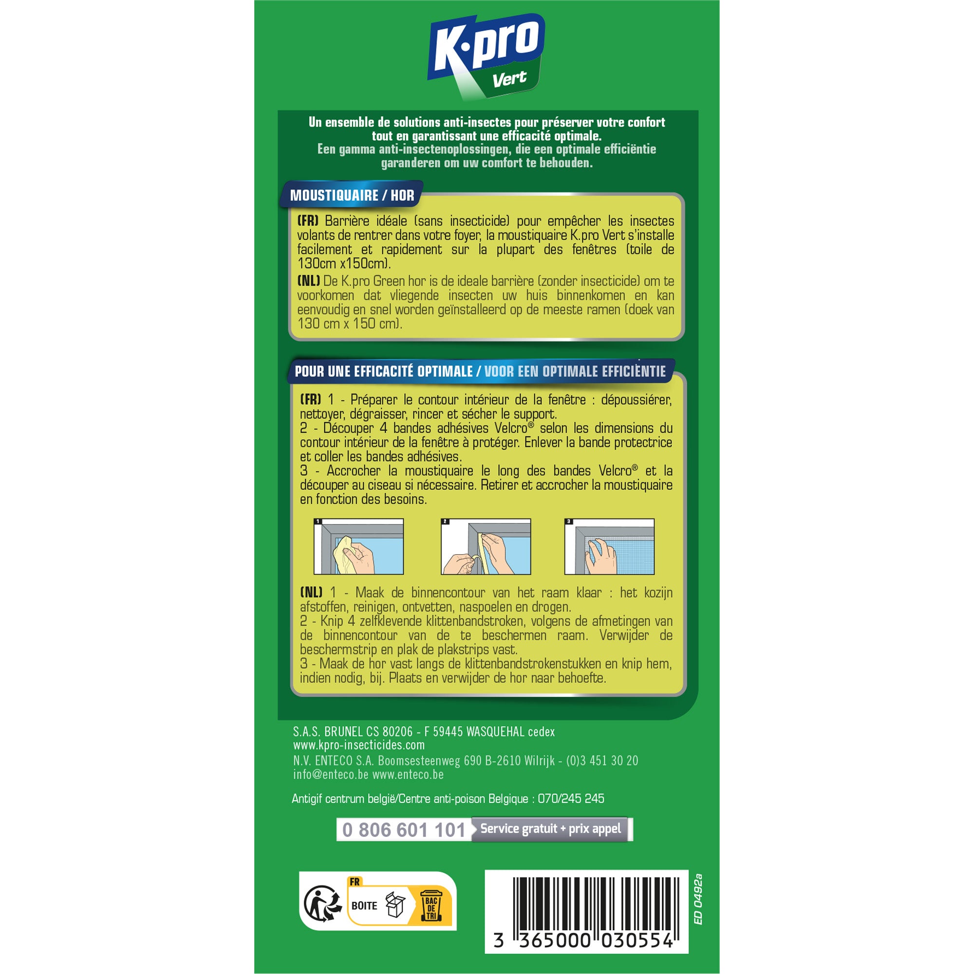K.PRO - Moustiquaire moustiques et mouches X1