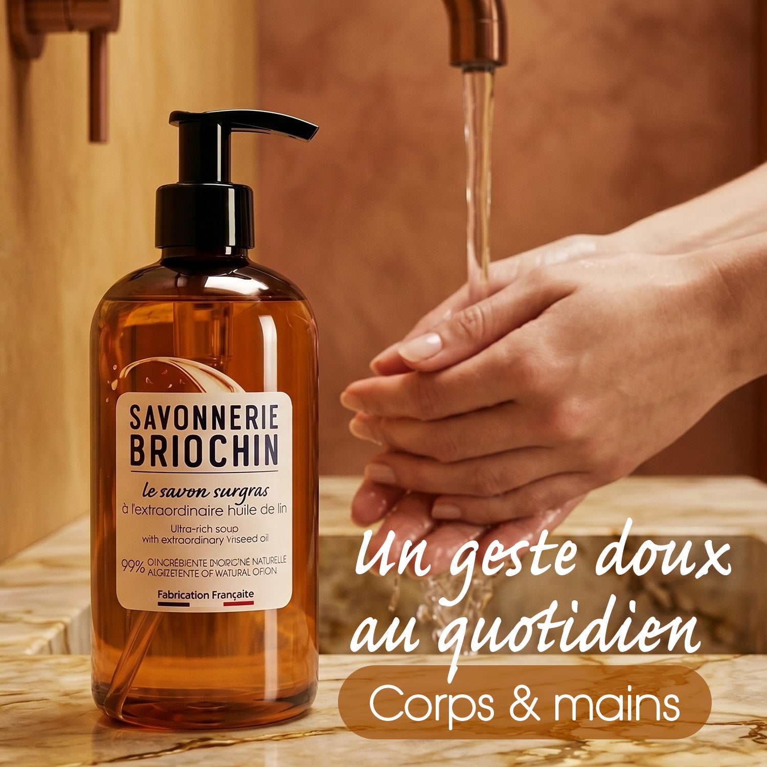 SAVONNERIE BRIOCHIN - Le savon surgras à l'extraordinaire huile de lin 300ML