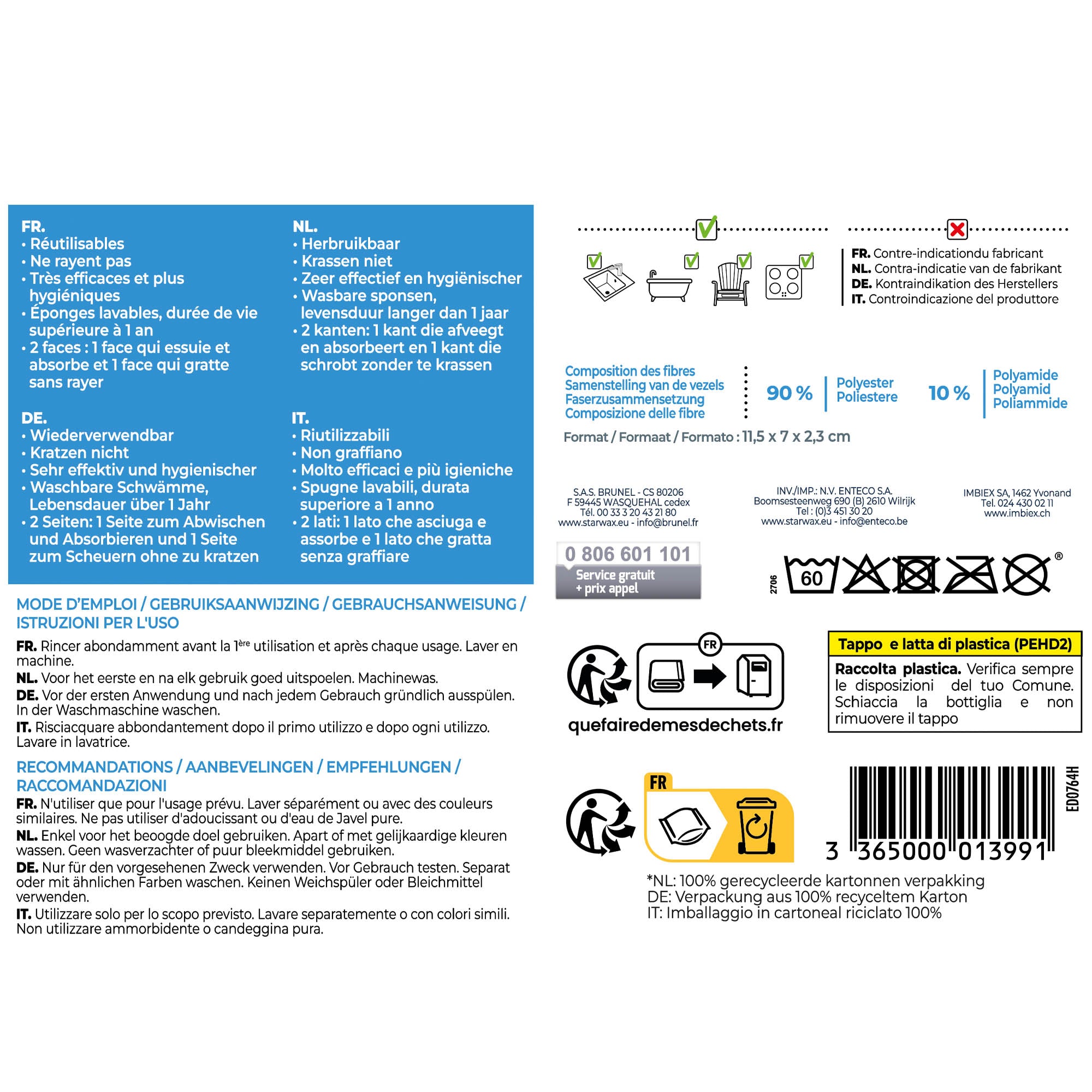 STARWAX - Eponges microfibres X2