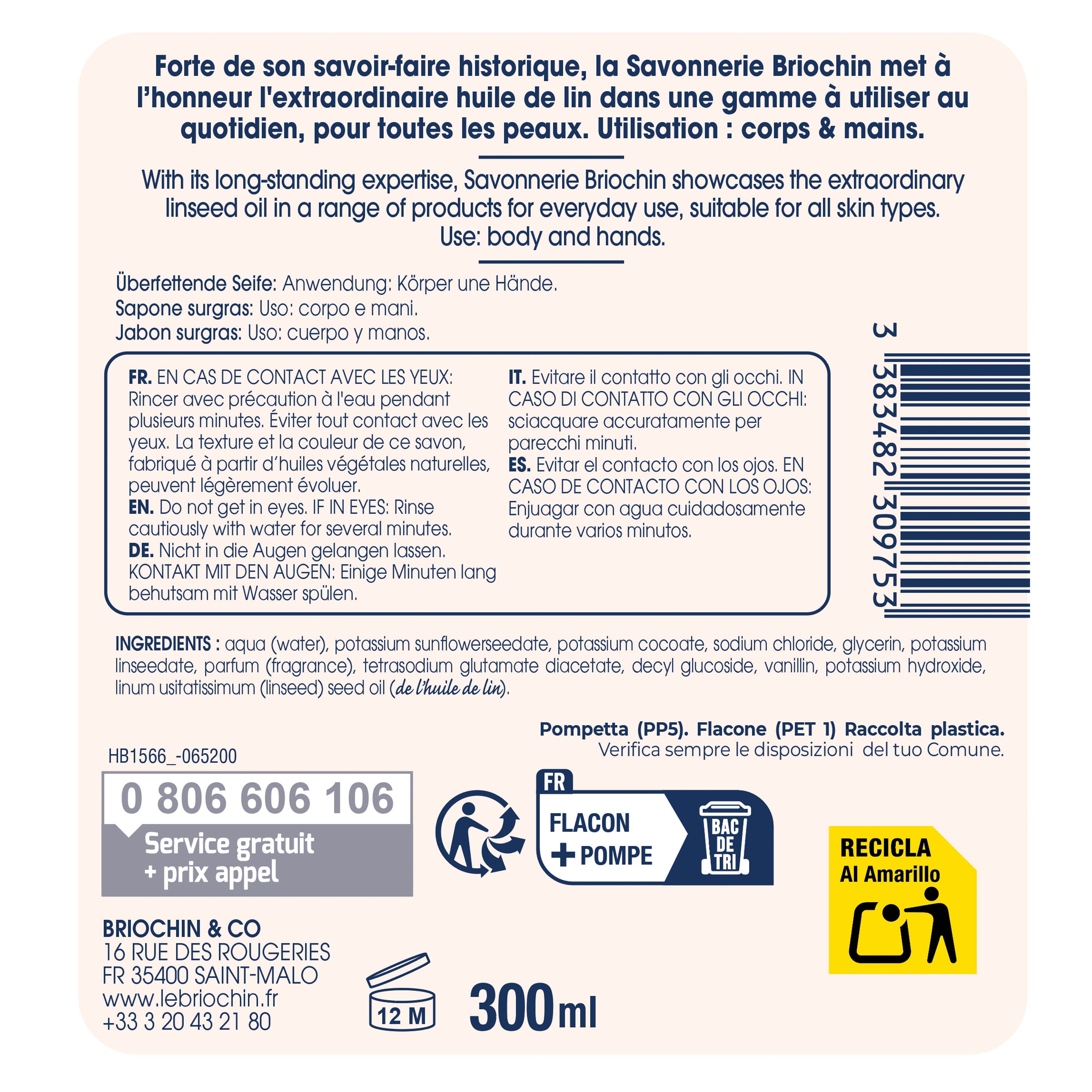 SAVONNERIE BRIOCHIN - Le savon surgras à l'extraordinaire huile de lin 300ML