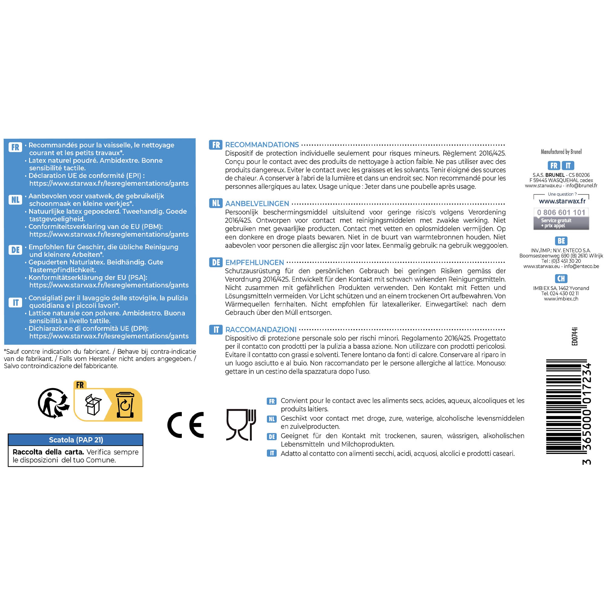 STARWAX - Gants latex poudrés X100 M