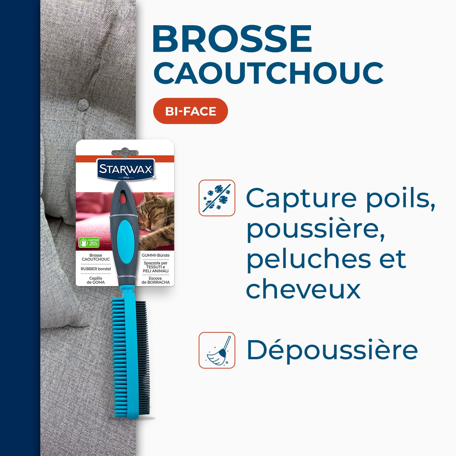 STARWAX - Brosse caoutchouc pour textile
 X1